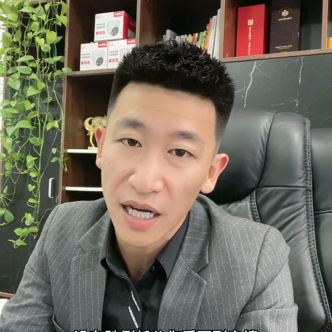 聪明的人都在安静的做事，低调的赚钱#创业