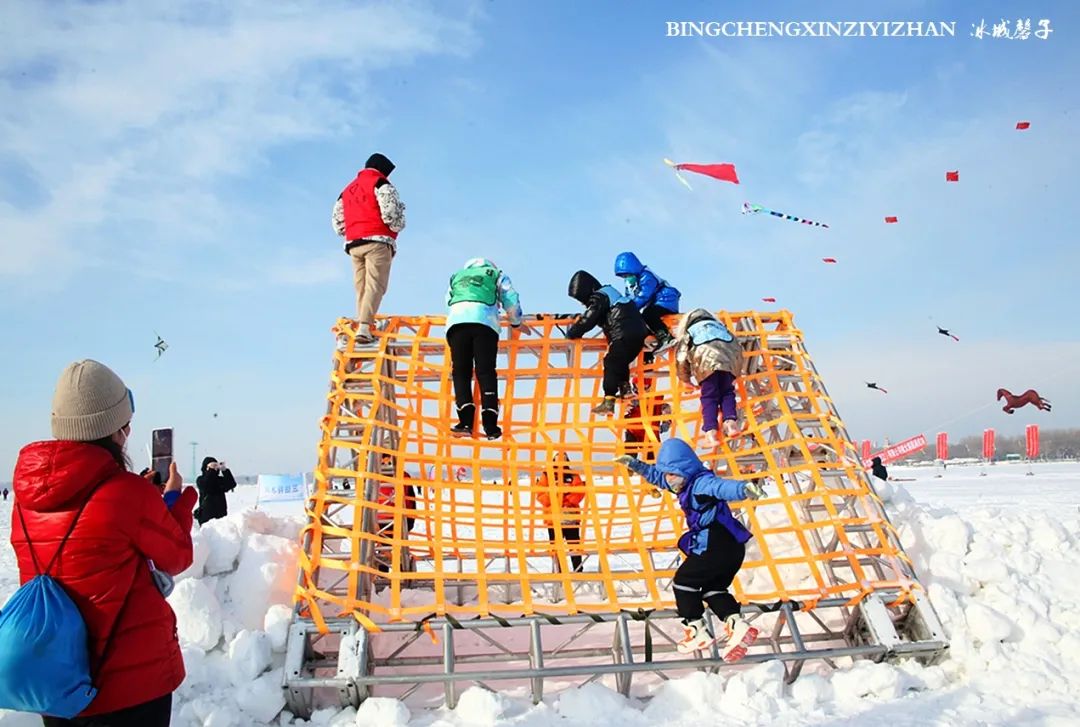 哈尔滨冰雪嘉年华营业时间,哈尔滨体育公园冰雪嘉年华