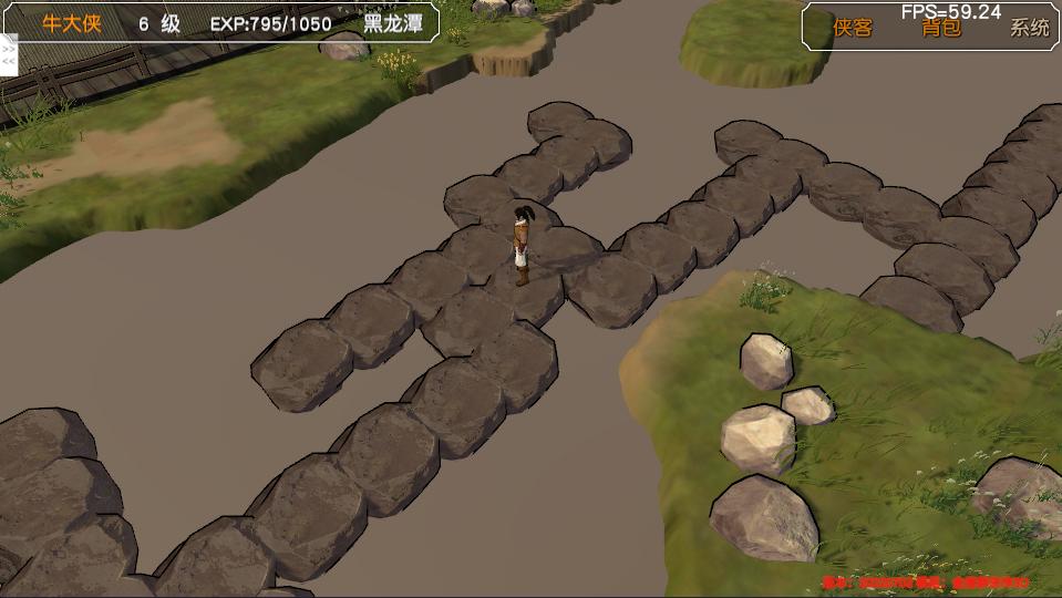 经典游戏金庸群侠传操作键,金庸群侠传3重制版华山最强开局