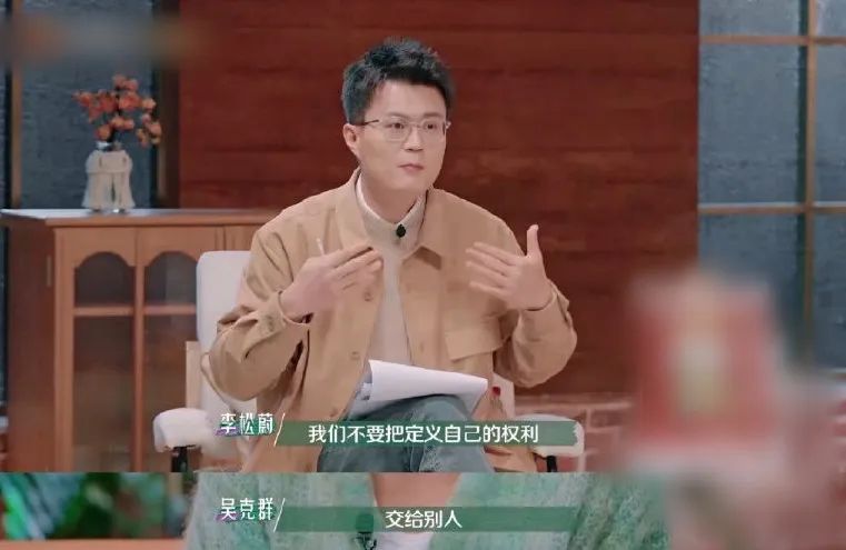 北大教授谈离婚事件,北大教授说分手