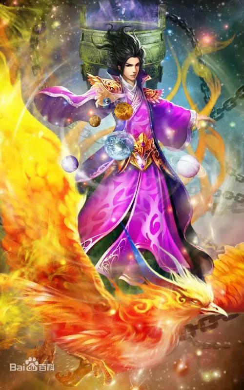 遮天万古神帝完整版,遮天万古三十帝藏头诗