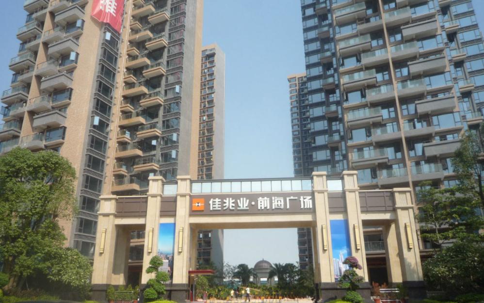 千亿在望佳兆业未来可期,佳兆业地产翻身