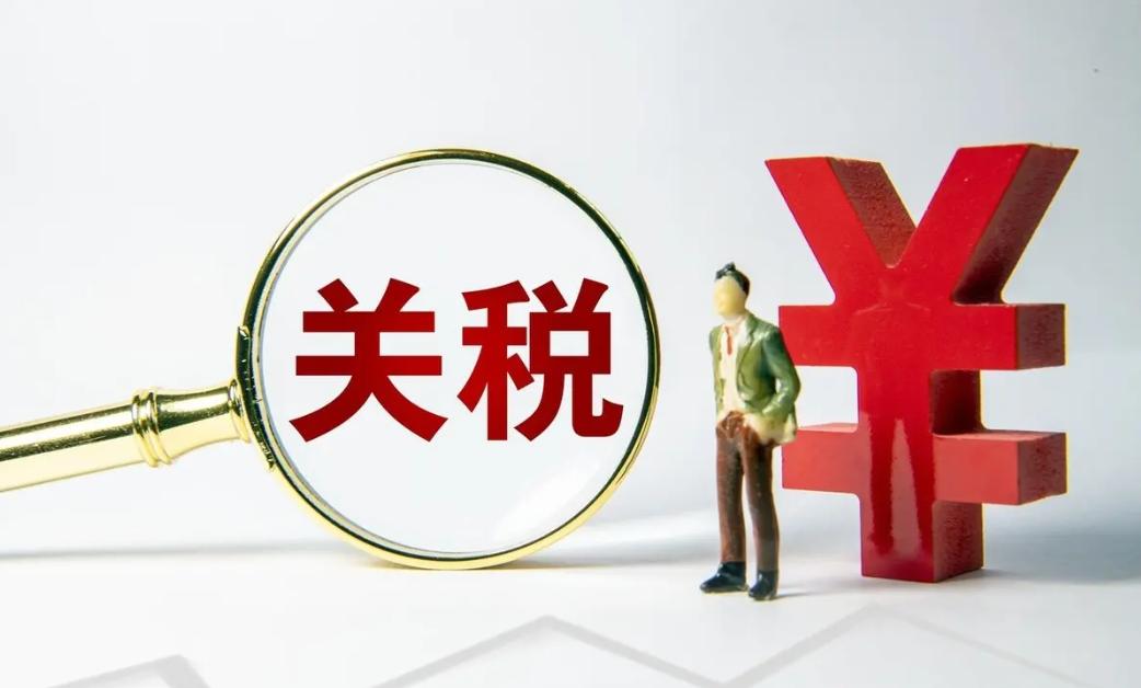 一大波减税红利来袭,一大波补偿福利来袭