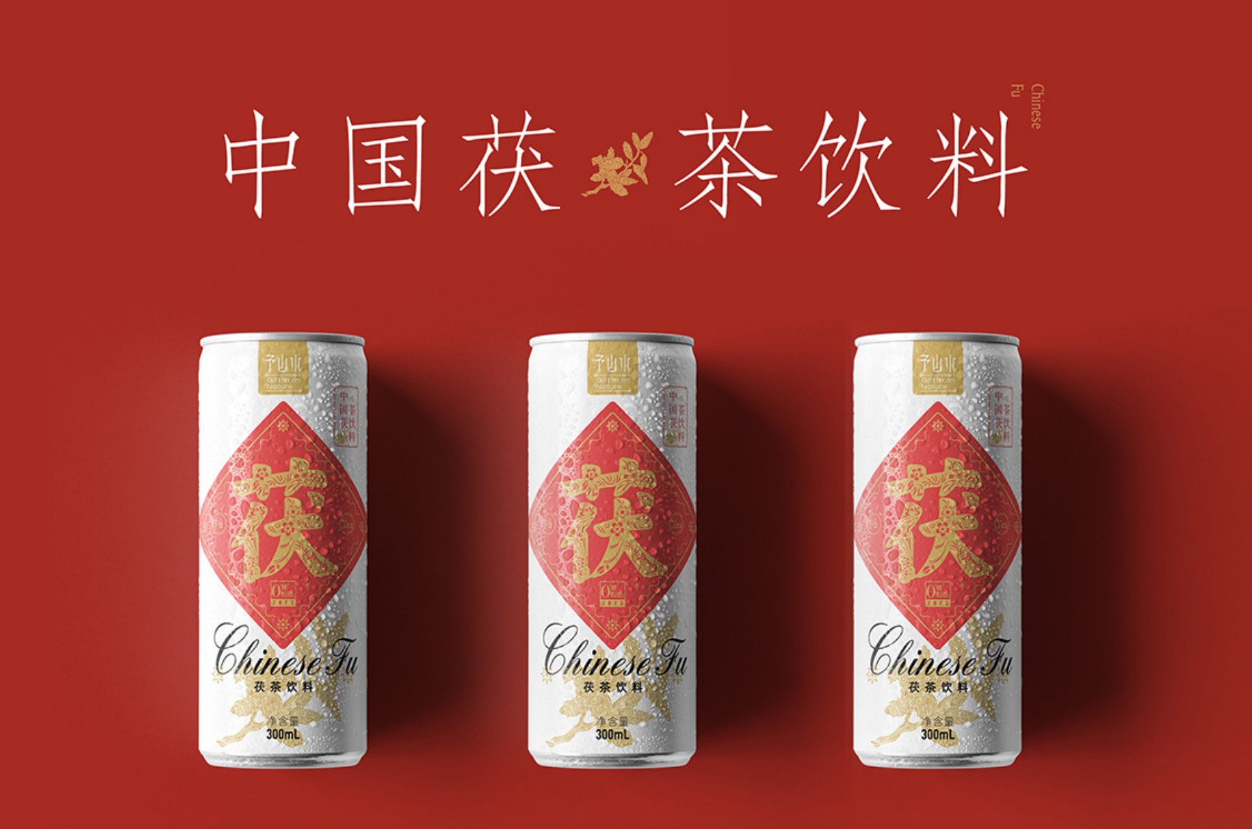 西安品牌设计公司报价,西安品牌策划公司