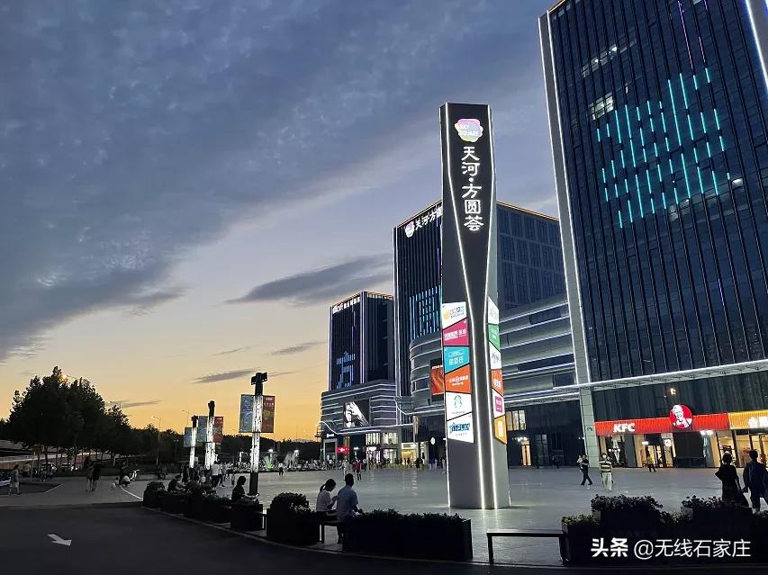 石家庄市十大购物中心排名,石家庄市十大购物中心