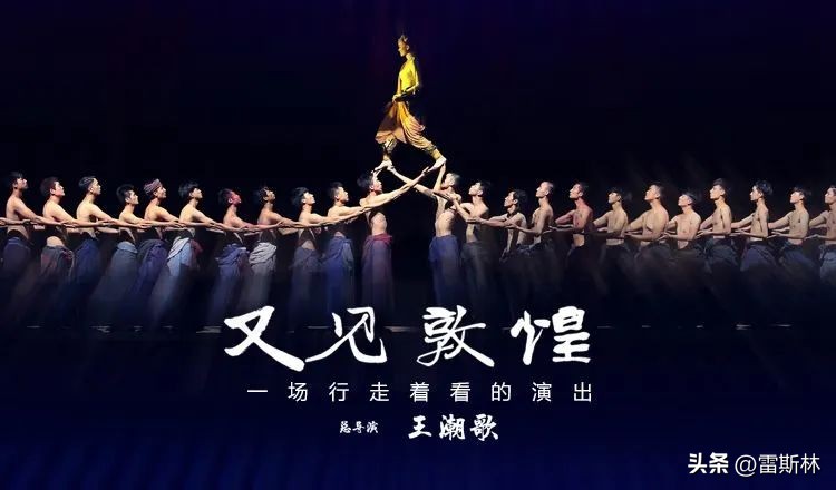 不去莫高窟的理由,一生一定要来一次莫高窟