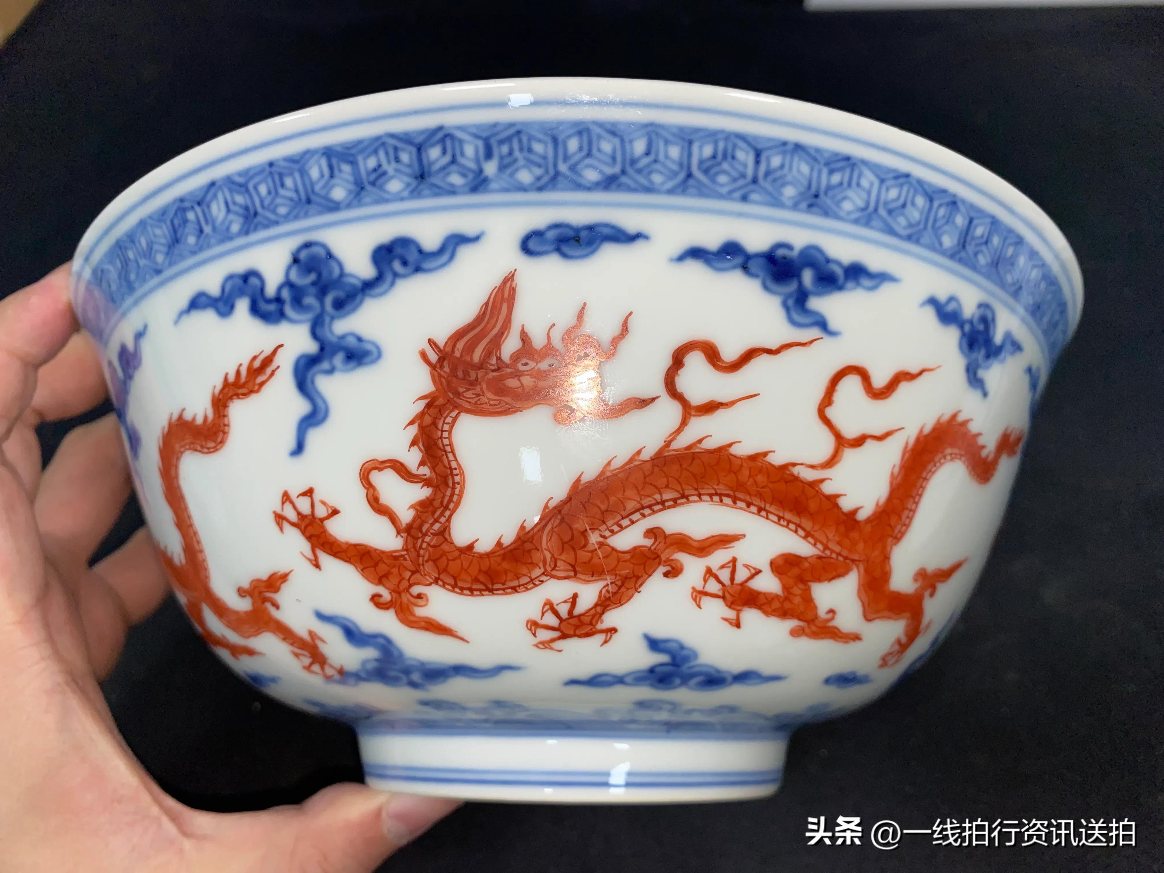 北京保利拍卖征集电话多少,北京保利秋季拍卖瓷器图录