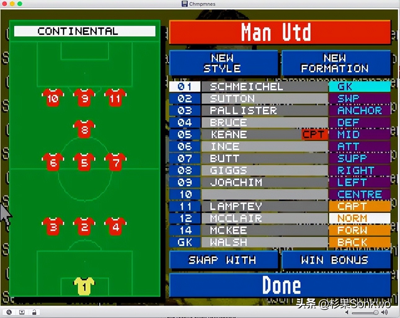 c罗梅西玩足球游戏,c罗和梅西打什么游戏