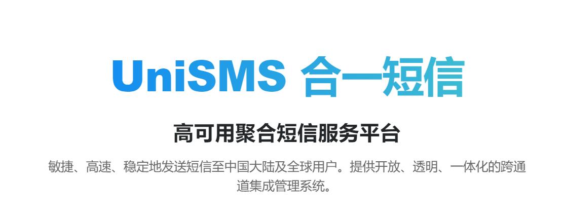 2022接验证码平台大全,2021短信验证码接收平台有哪些
