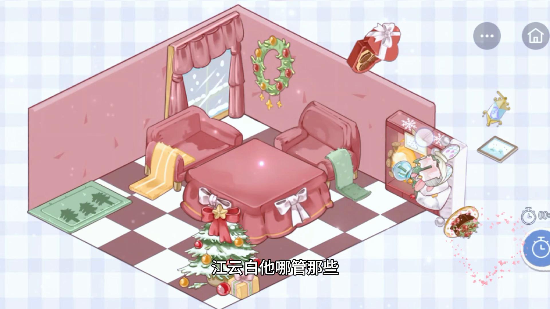 我的哥哥太爱我了在线阅读,我的哥哥太爱我了txt