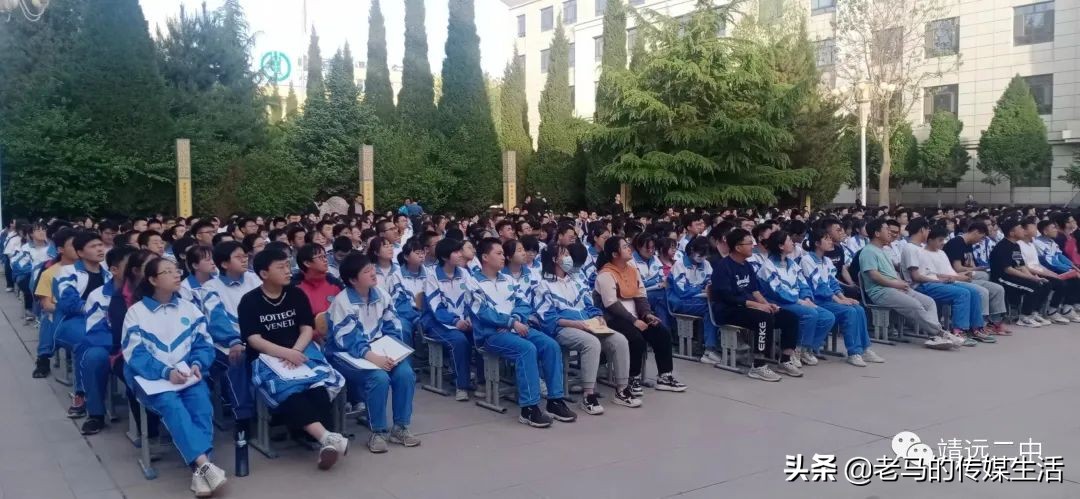 靖远二中学生讲课,靖远县第二中学课堂