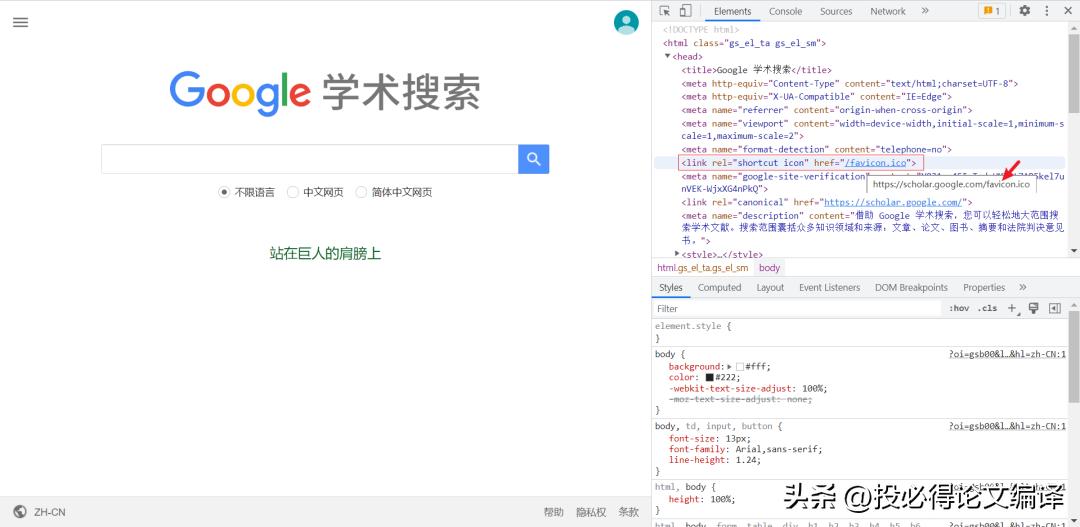 zotero文献管理器怎么导入文献,zotero文献管理软件使用教程