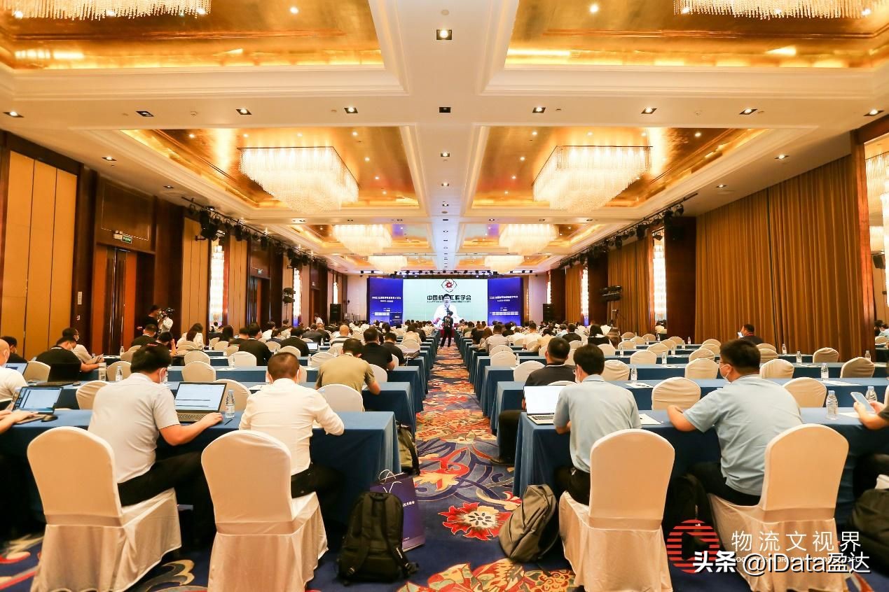 idata盈达公司怎么样,idata盈达90