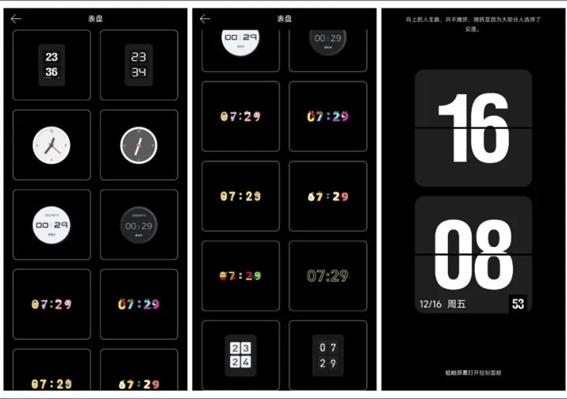 濂界敤鐨勭浠檃pp鎺ㄨ崘,姣旇緝瀹炵敤鐨勭浠檃pp