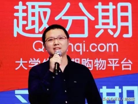 校园贷的兴起和消亡,校园贷能不能只偿还本金