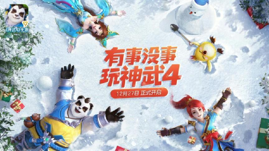 盘点适合打金搬砖的手游前5名,适合新手玩家搬砖的手游游戏推荐