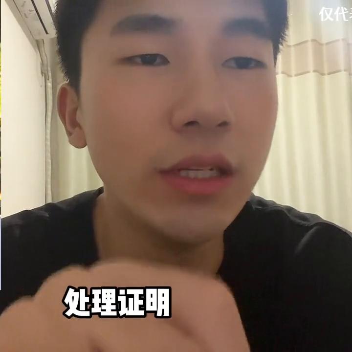 生源地助学贷款申请需要哪些资料,生源地助学贷款怎么申请完整过程