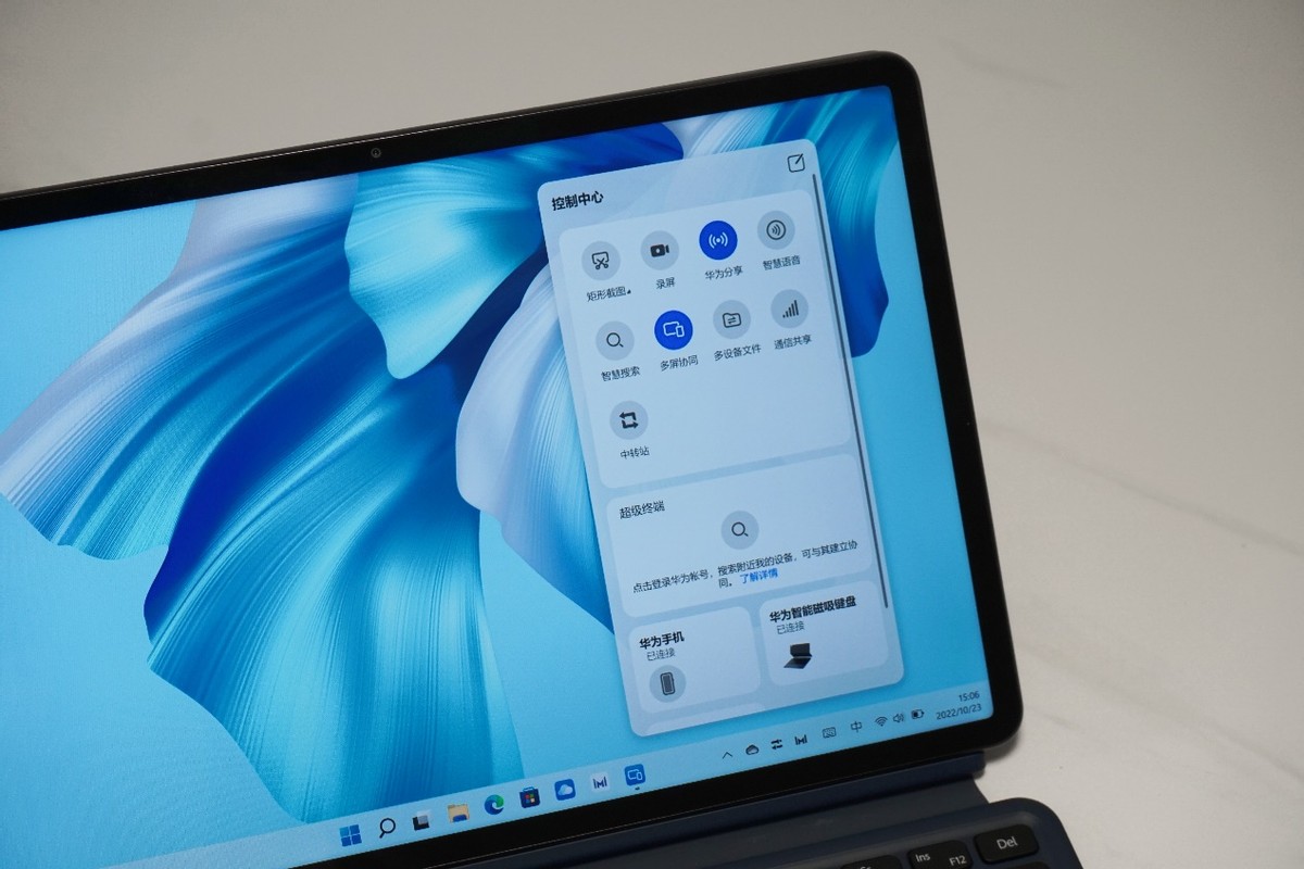 华为平板二合一电脑matebooke,华为matebooke二合一笔记本