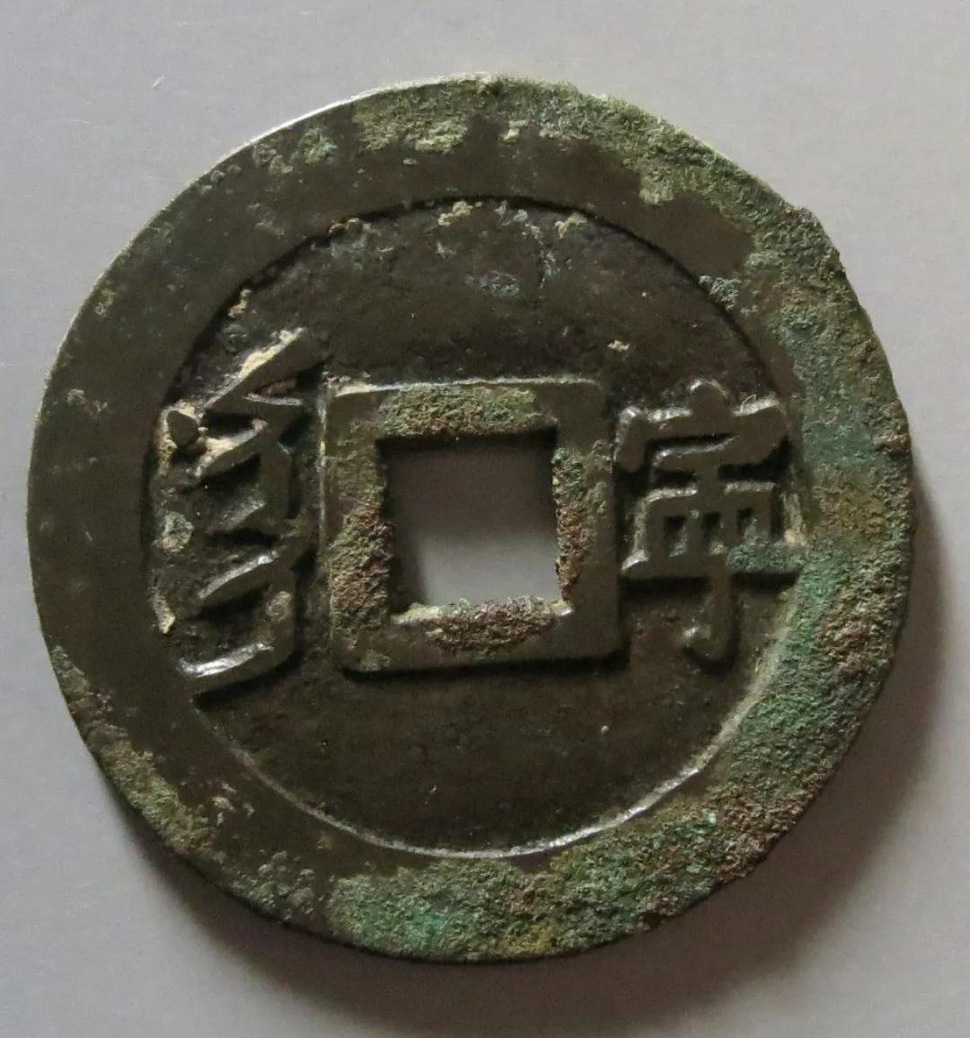 康熙通宝母钱多重,康熙通宝母钱一枚多少钱