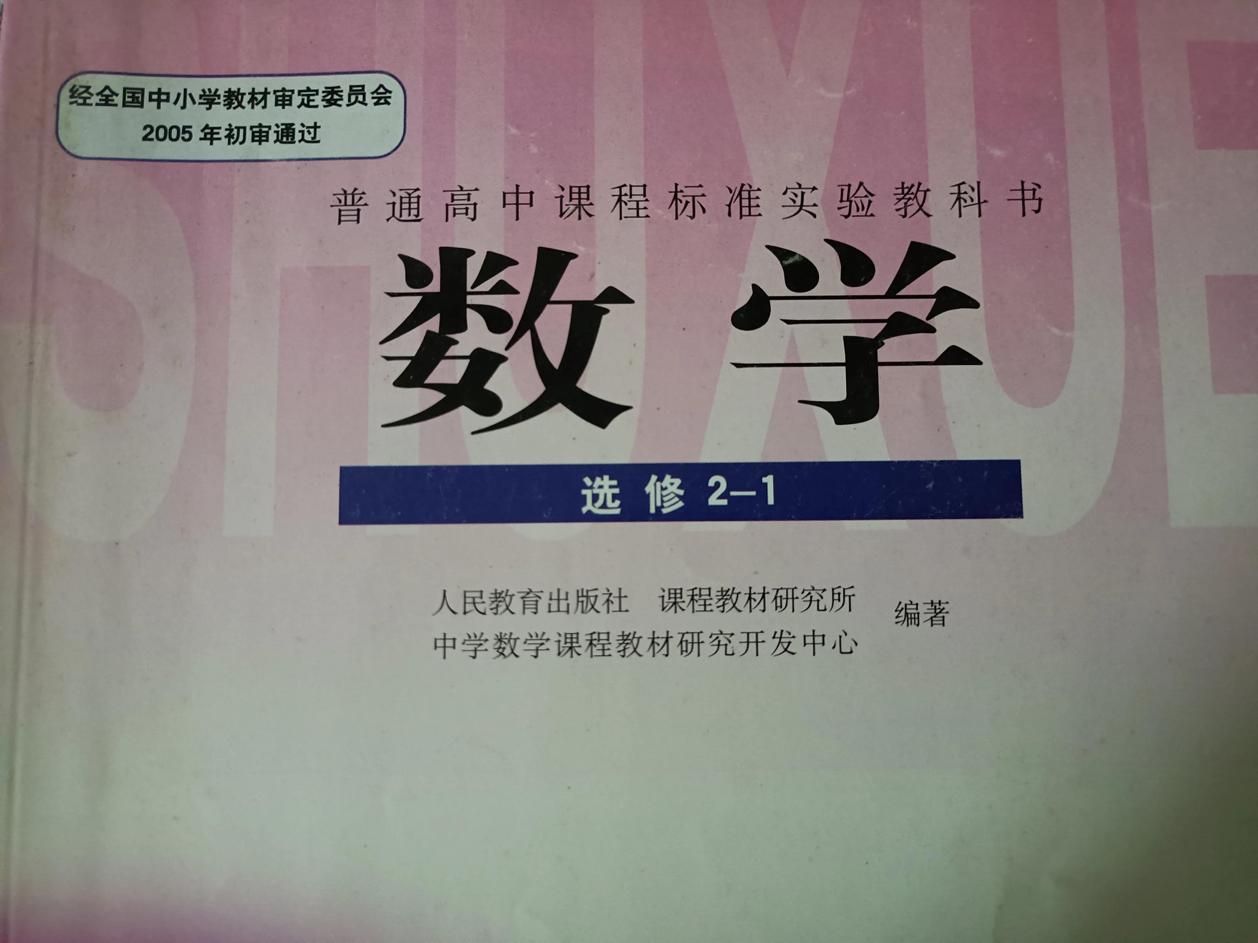 距离高考还剩100天该怎么学,距离高考还有150天零基础怎么学习