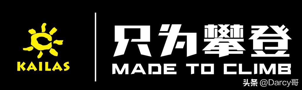 国货户外品牌推荐,国货之光户外登山鞋