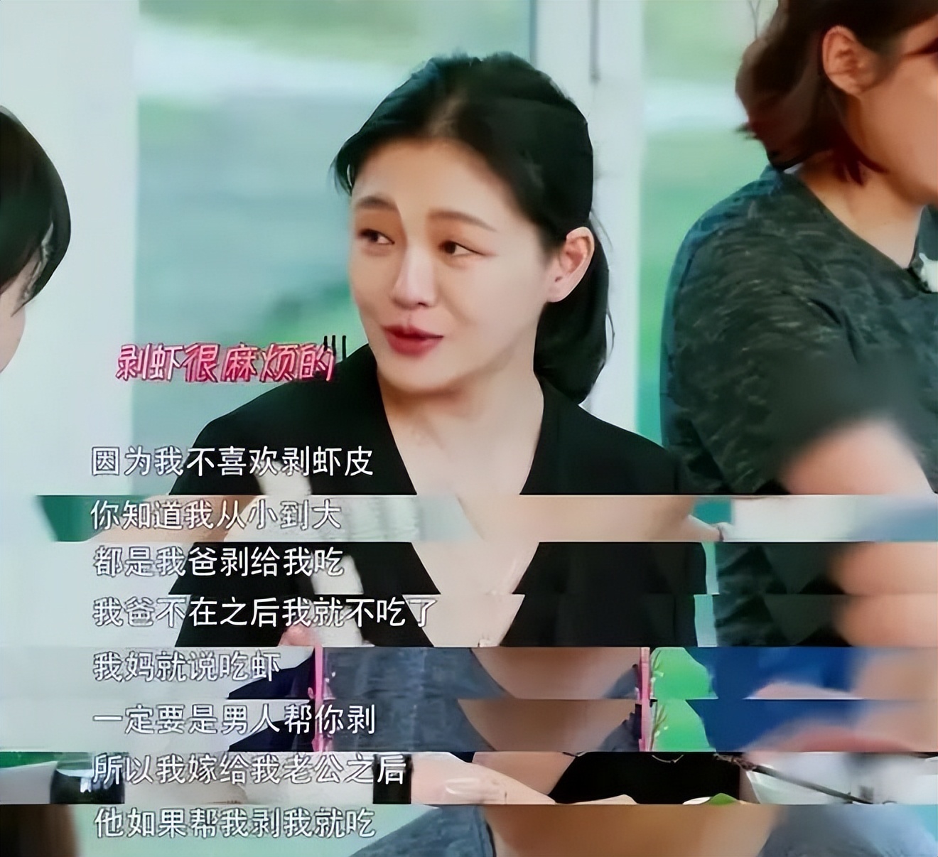 “妈宝富二代”为爱剥虾，最终却变“电费侠”，成内娱最大笑话