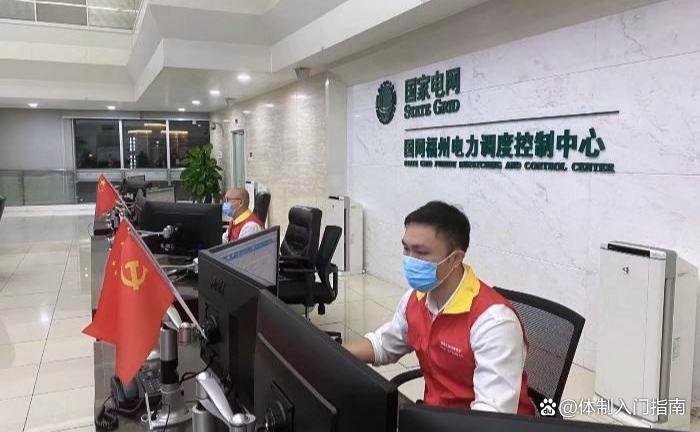 国网招聘研究生与本科生录取比例,国网招聘男研究生安排