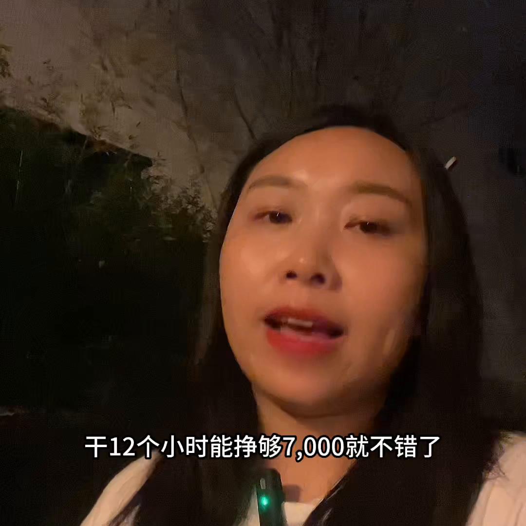 成都房子买在哪里有前途,成都房价多少可以留住人才