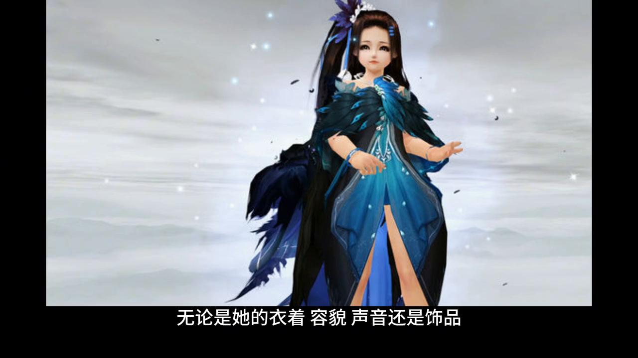 五仙教蓝凤凰的演员,笑傲江湖蓝凤凰为什么鬼魅一笑