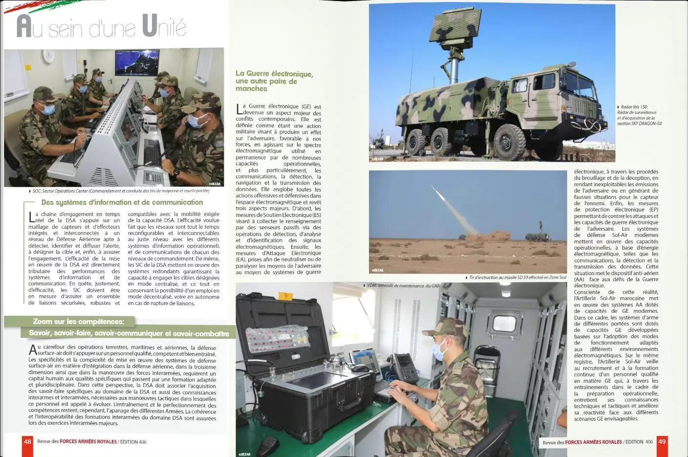 天龙50防空导弹,摩洛哥国家导弹防御系统