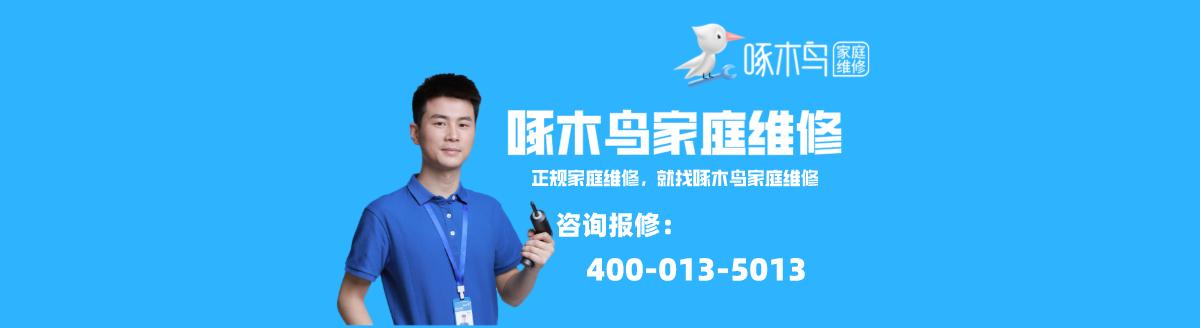 电视机图像上下颠倒怎么调整,夏普电视机图像左右颠倒