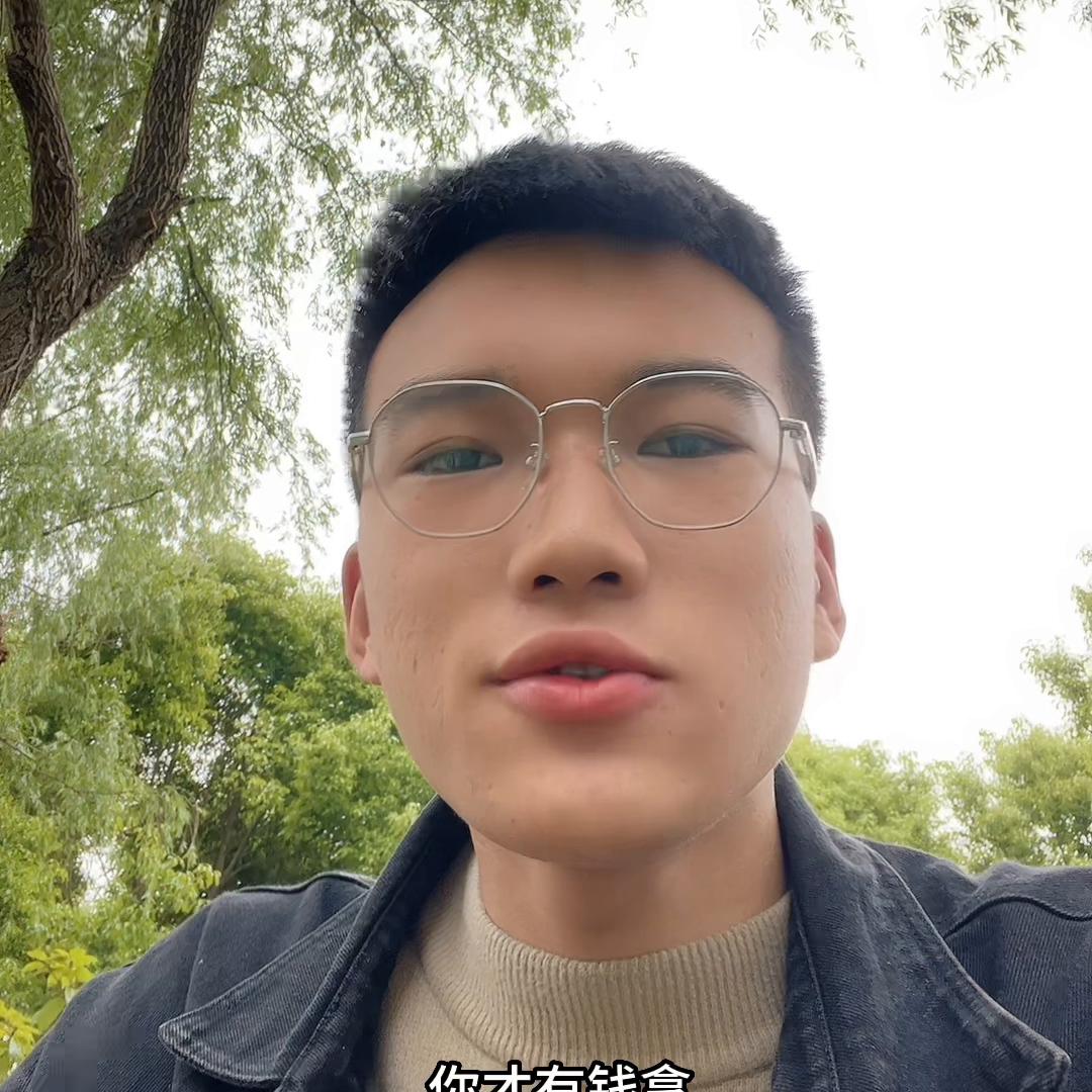 招工*局骗**2｜夜店酒吧KTV高薪日结，酒吧男模，高薪日结...