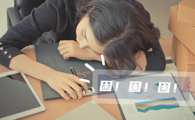 喝完调理脾胃的中药总是犯困,喝完祛湿气的中药犯困是什么原因