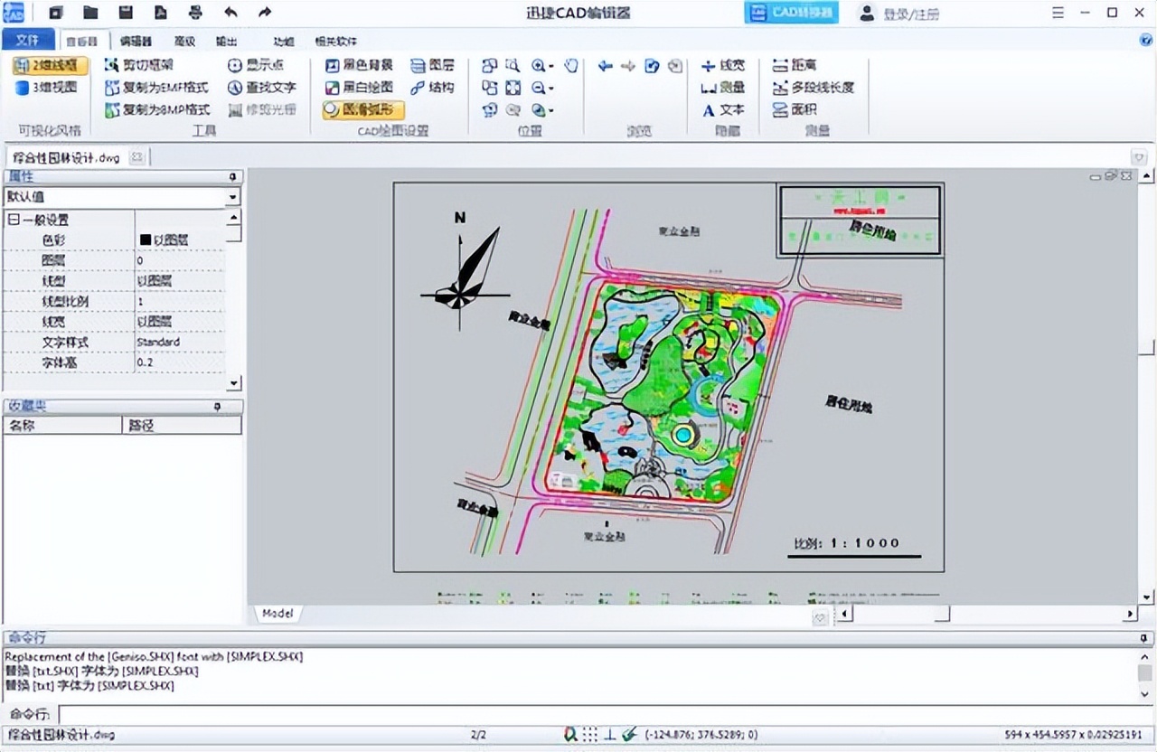 cad中有多个图纸怎么批量导出pdf,cad导出pdf如何去掉顶部autodesk