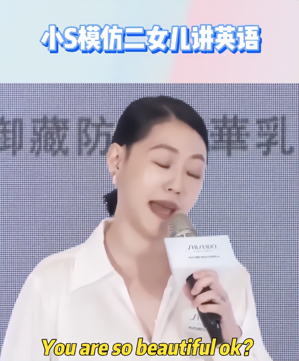小s拿着勺子穿红衣广告照,小s二女儿新广告