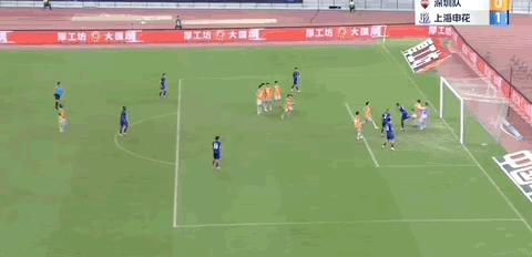 中超武汉三镇豪取11连胜继续领跑,2023年中超十六轮泰山对申花视频