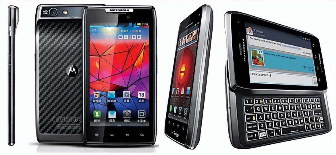 通信历史,通信历史进程回顾