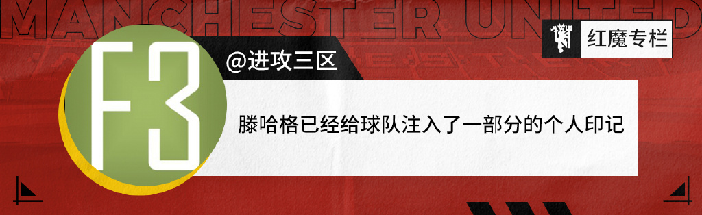 红魔篇讲的是什么,红魔新品发布会隐藏预告