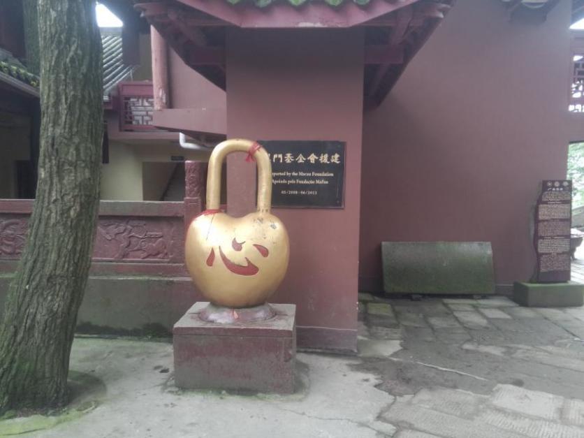 成都青城山旅游攻略一日游,青城山一日游攻略行程交通门票