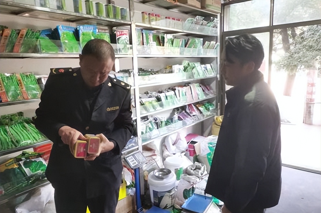 农资店销售过期种子的行为,农资销售单位被处罚