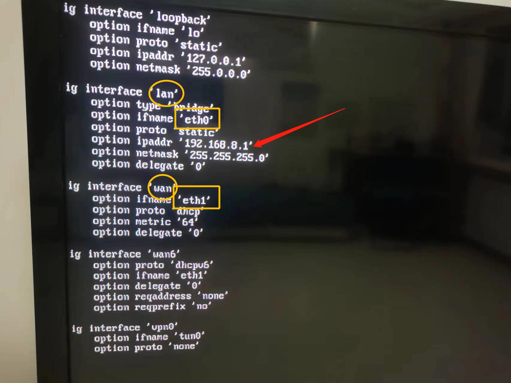 群晖nas搭建openwrt软路由教程,软路由直装openwrt教程及心得