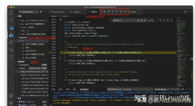 gdb调试工具使用心得,使用gdb调试程序找出错误并修改