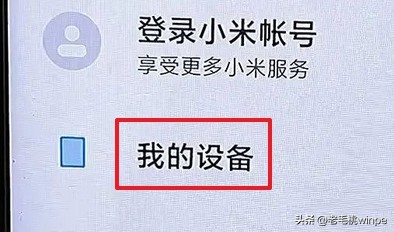 手机老是提醒系统更新是坏还是好,手机总提示系统更新怎么办