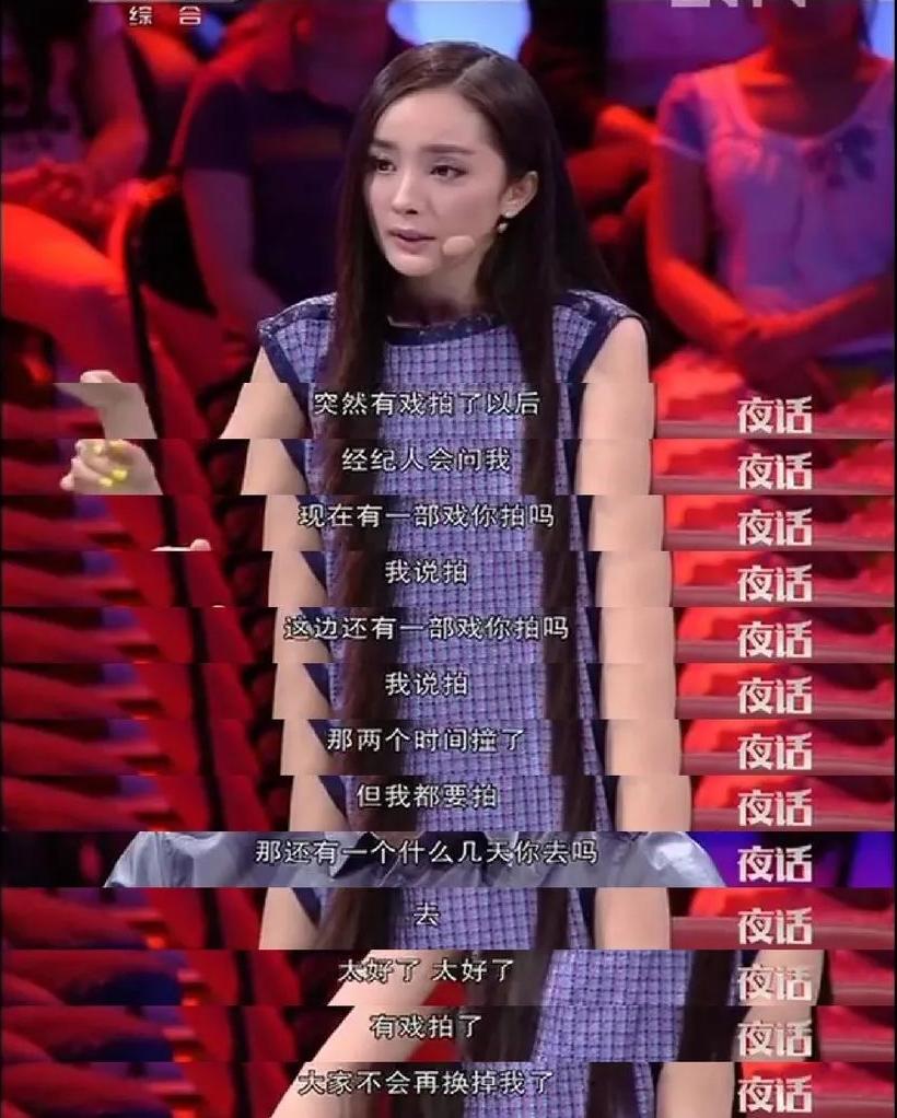 《小时代》10年，你爱过的女孩没过上想要的人生