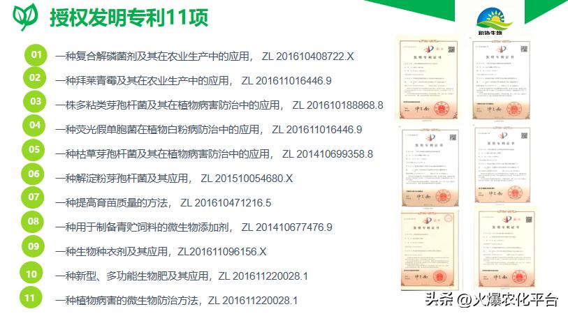 棚里土板结最好的解决方法,大棚土壤板结解决方法