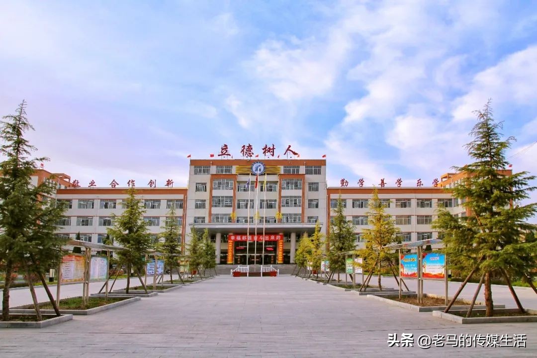 靖远四中校园图片,靖远四中校园风景