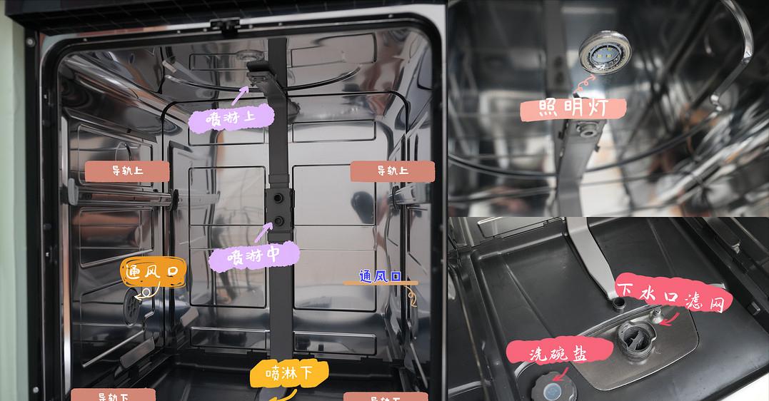 买洗碗机后悔了没人修,美的天净1000洗碗机洗得干净吗