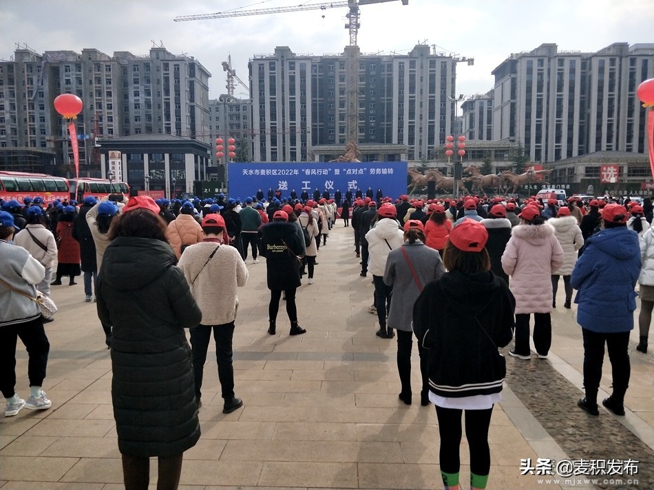 春风送温暖就业送温暖,春风送真情就业暖民心类似标题