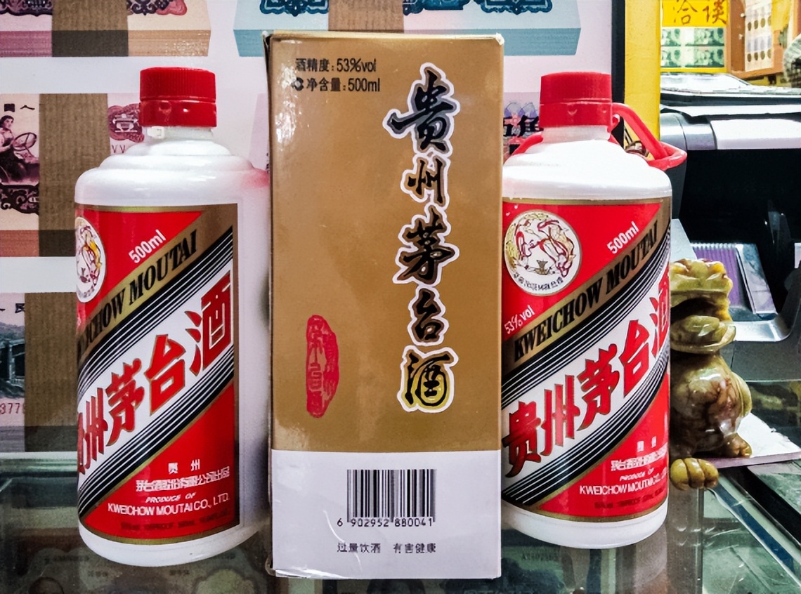 飞天茅台在国外多少一瓶,飞天茅台在英国的价格