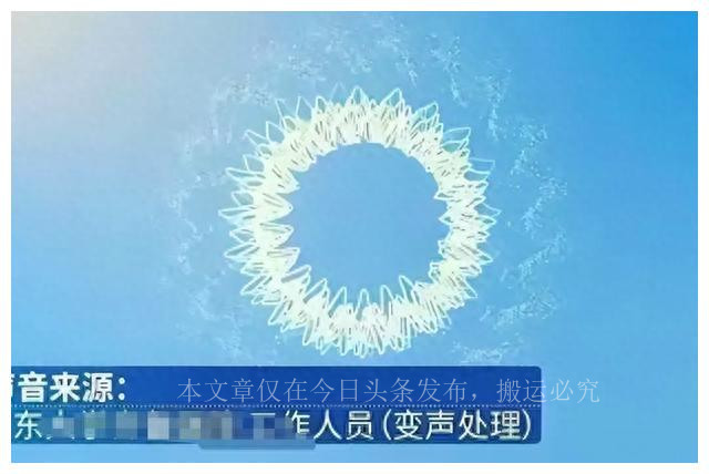 妇科医生*拍偷**女患者，5个G视频被扒：连中学生都不放过！